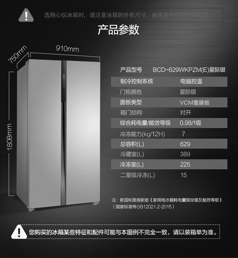 描述20.jpg