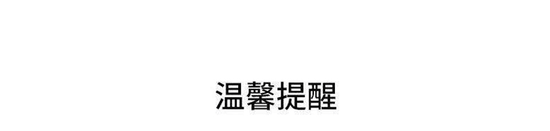 描述21.png