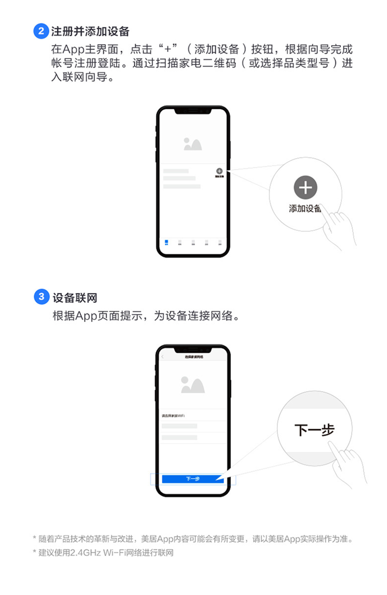 描述23.jpg