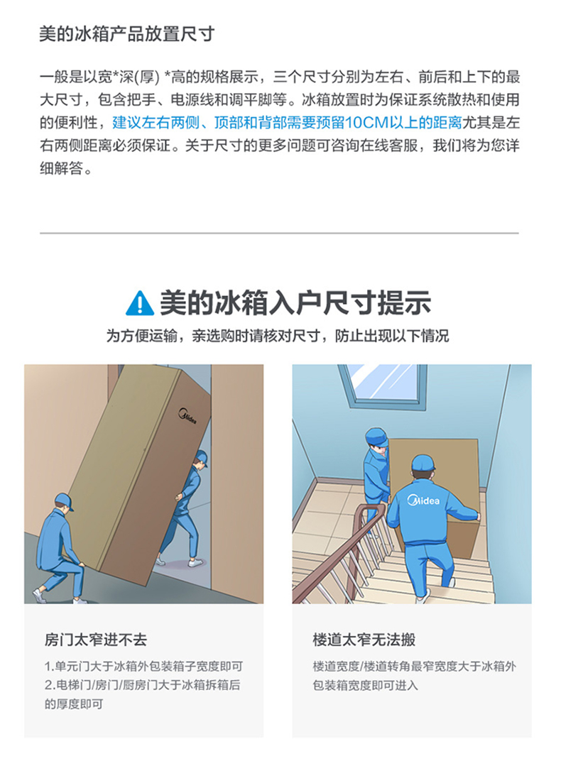 描述25.jpg