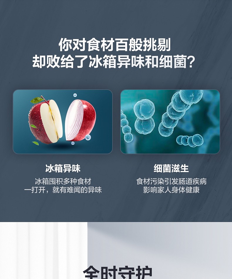 描述3.jpg