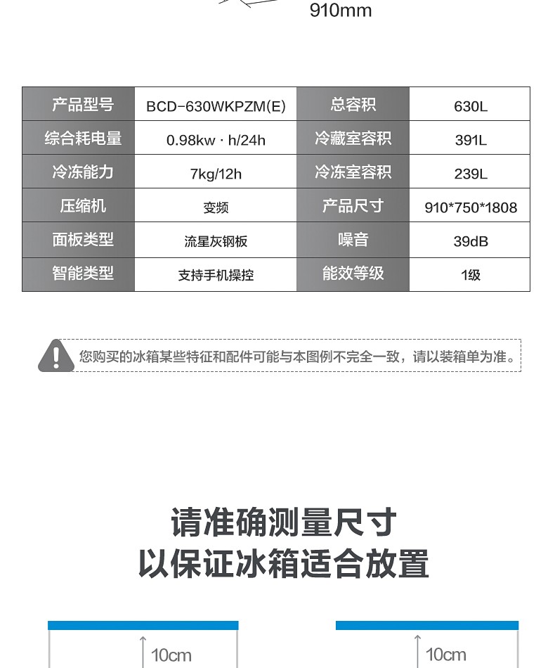 描述31.jpg