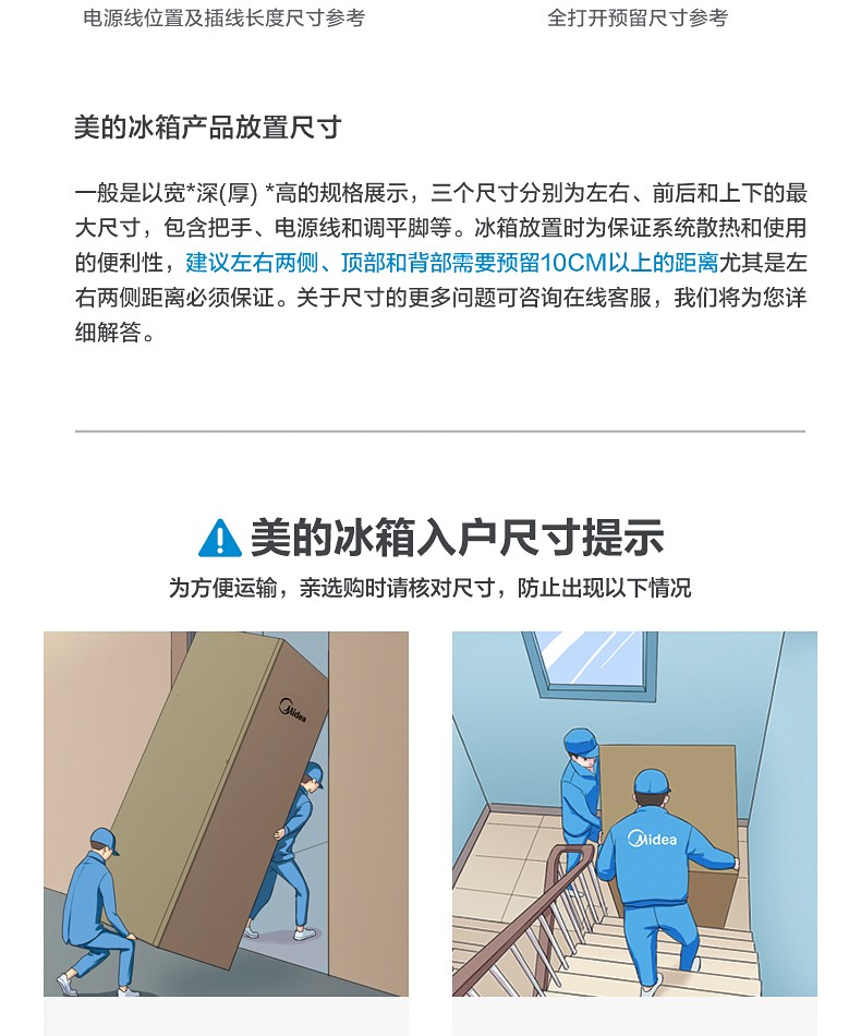 描述33.jpg