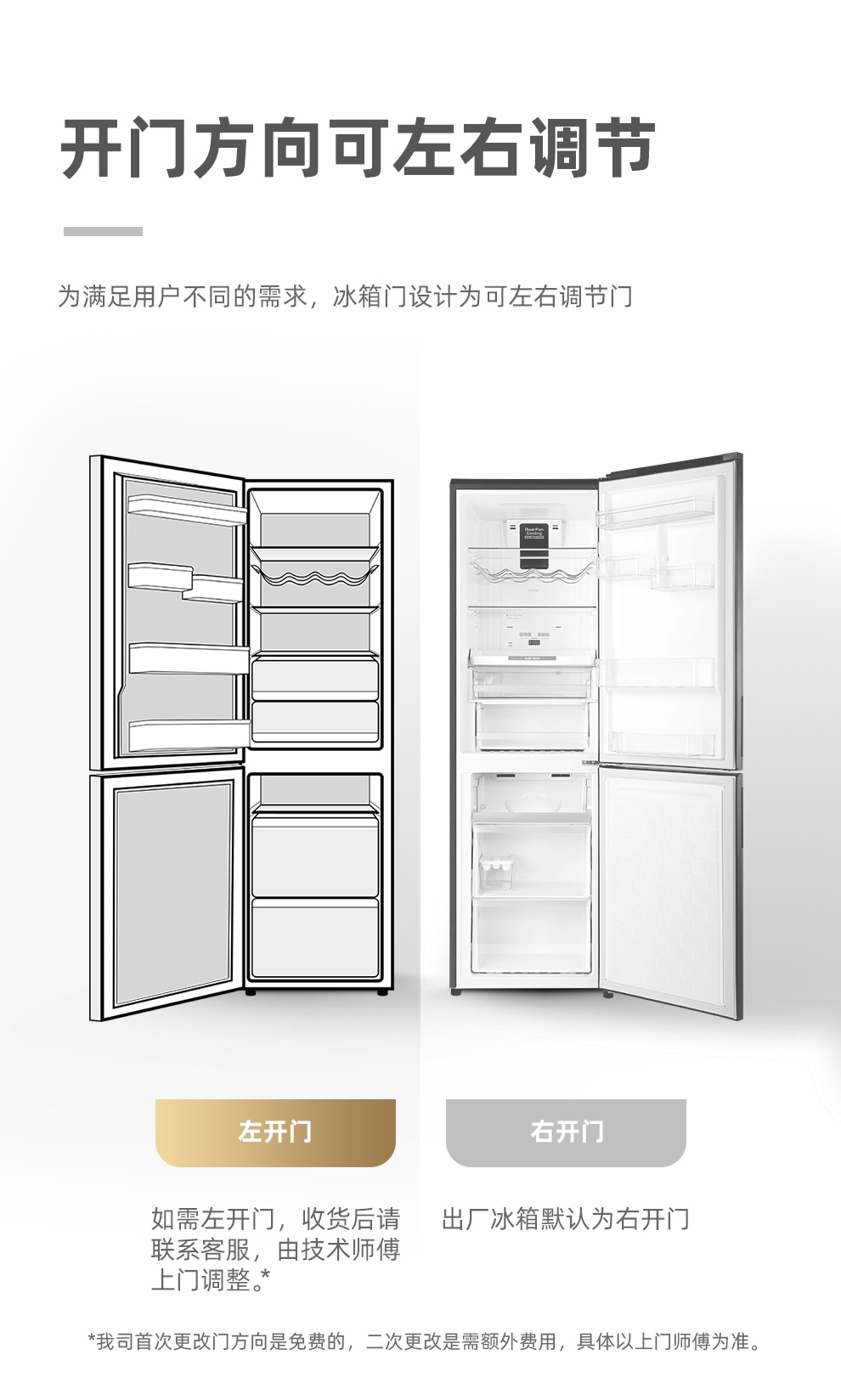 描述2.jpg