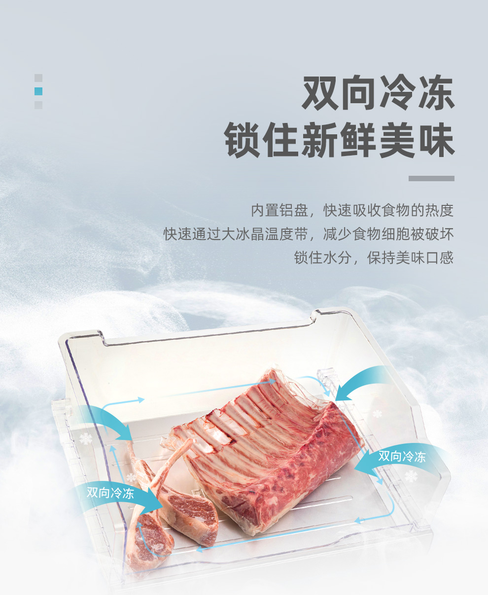描述3.jpg