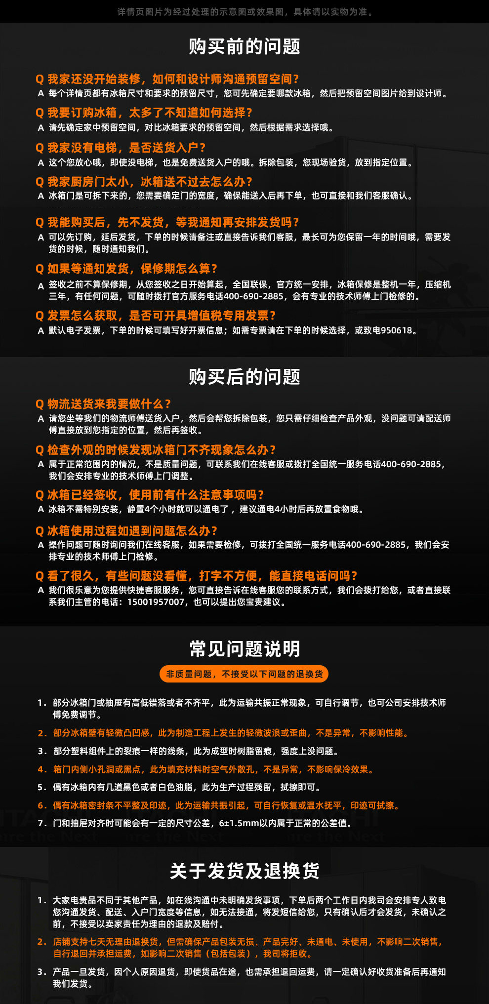 描述23.jpg