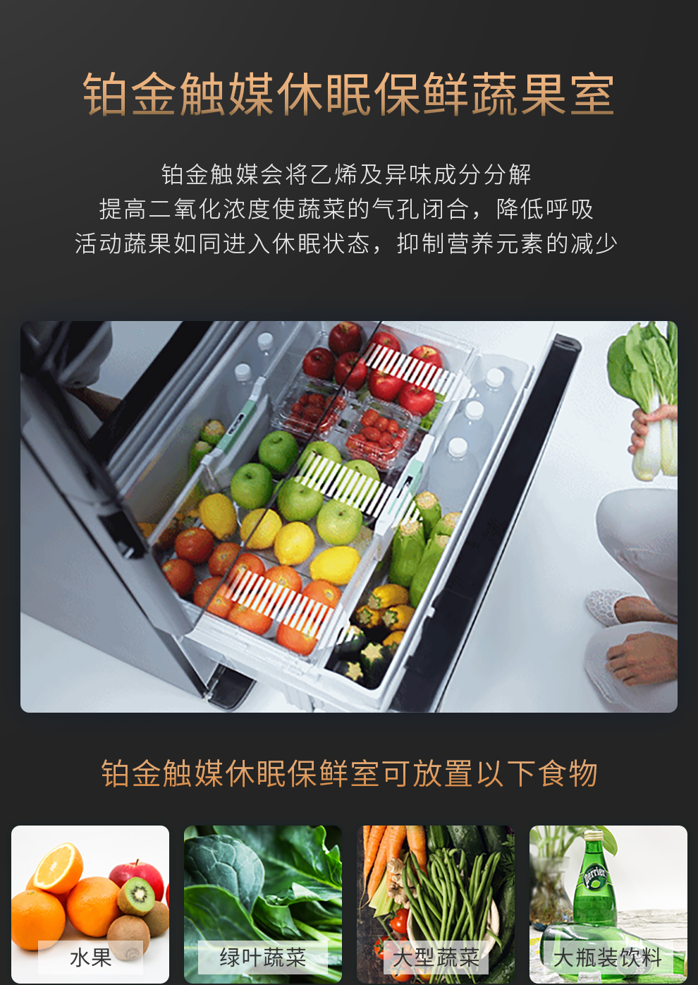 描述8.jpg