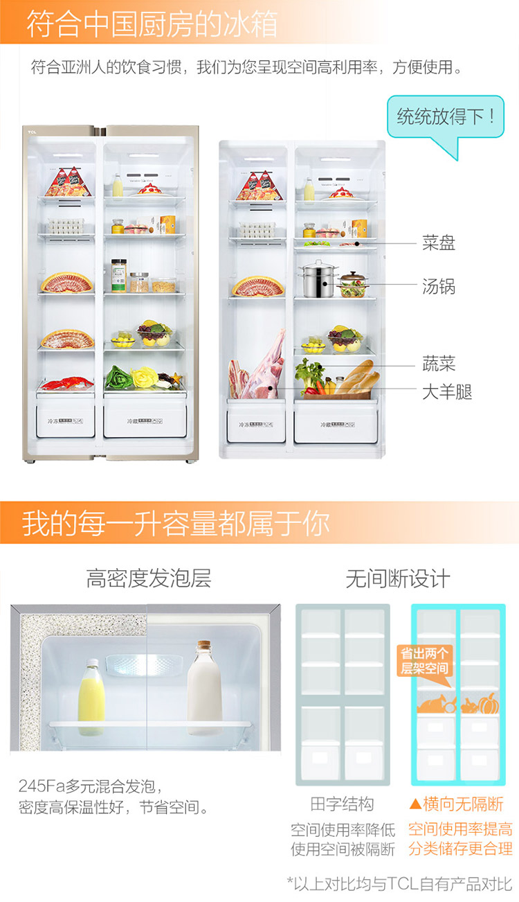 描述9.jpg