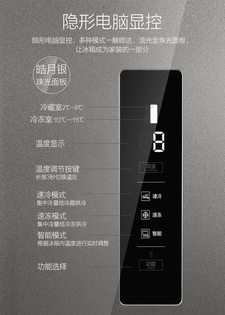 描述8.jpg