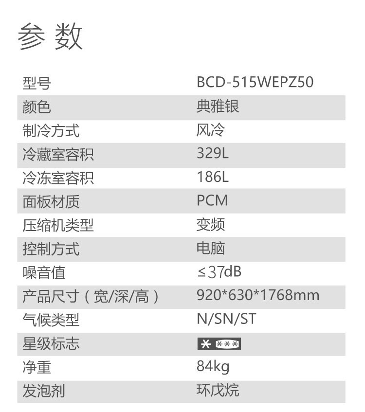 描述17.jpg