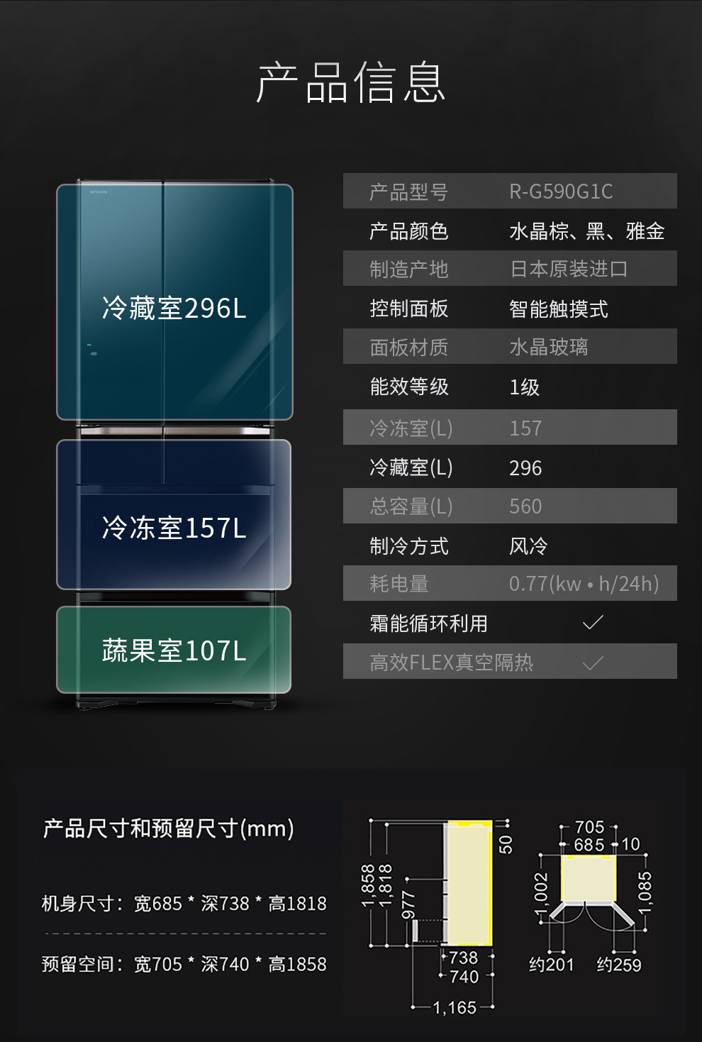 描述13.jpg
