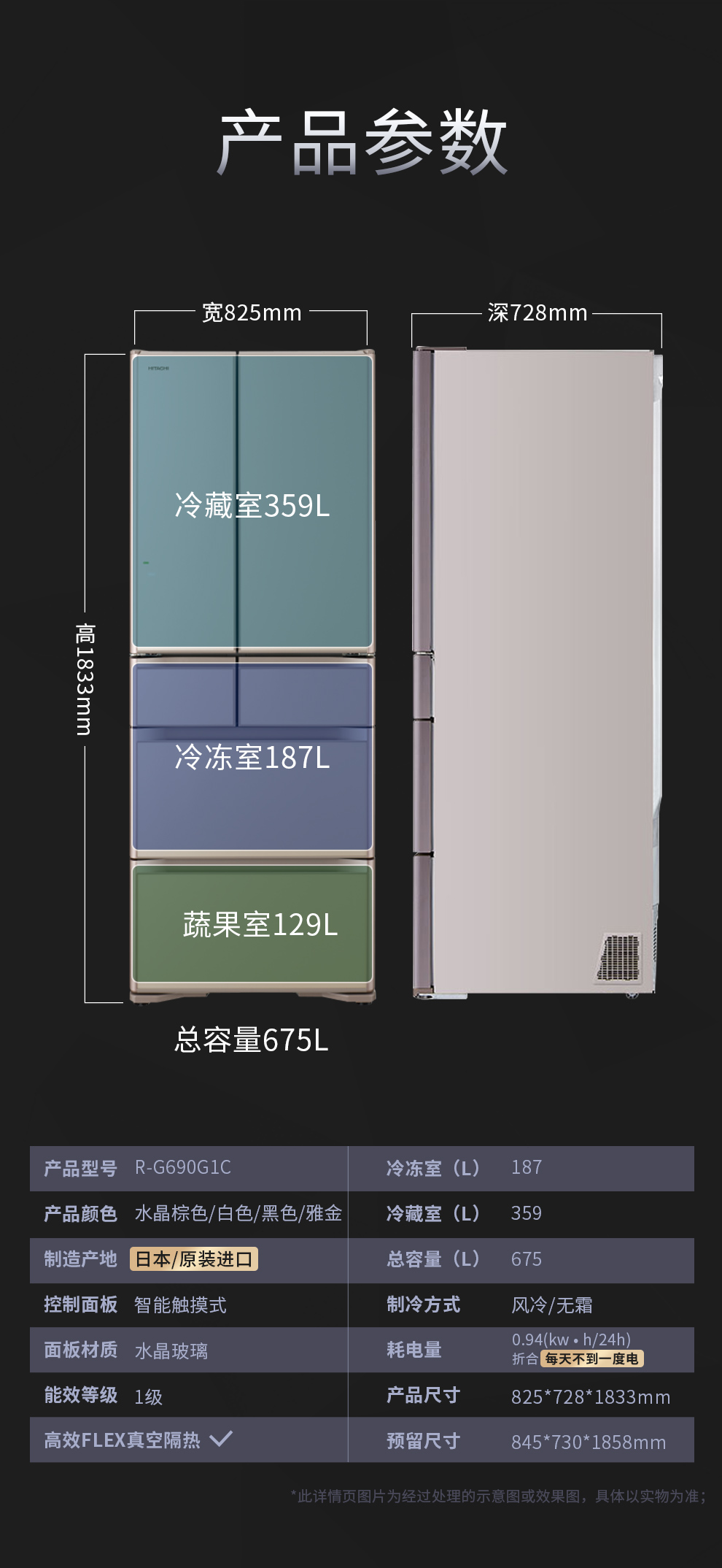 描述13.jpg