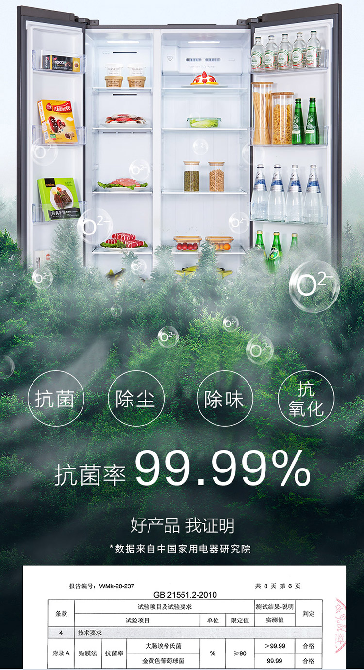 描述8.jpg