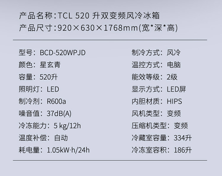描述23.jpg