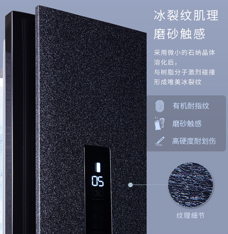 描述6.jpg