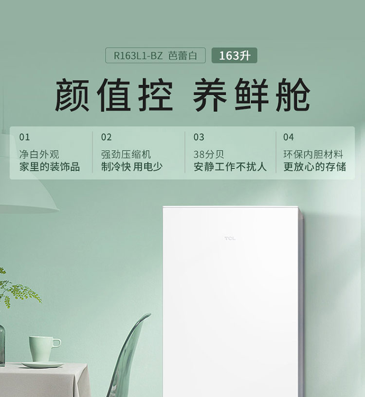 描述1.jpg