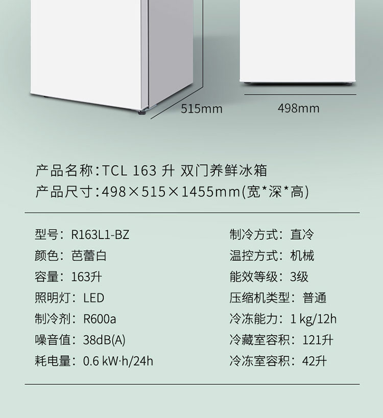 描述17.jpg