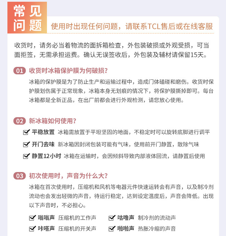描述21.jpg