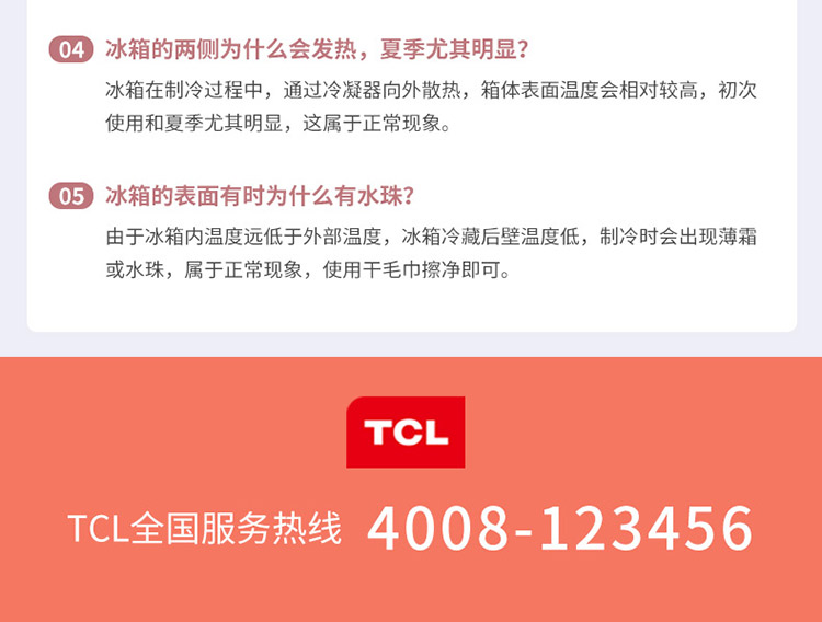 描述22.jpg