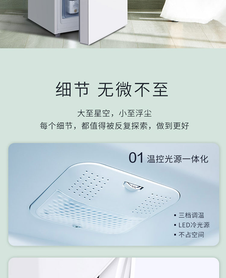 描述14.jpg