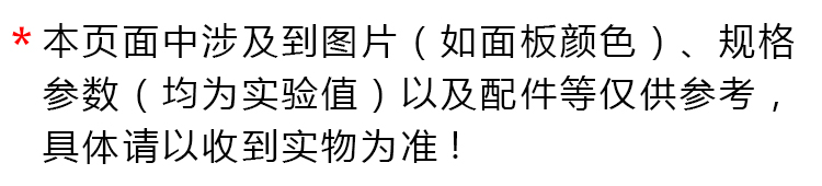 描述1.jpg