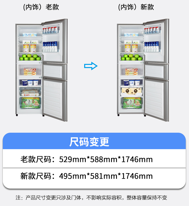 描述3.jpg