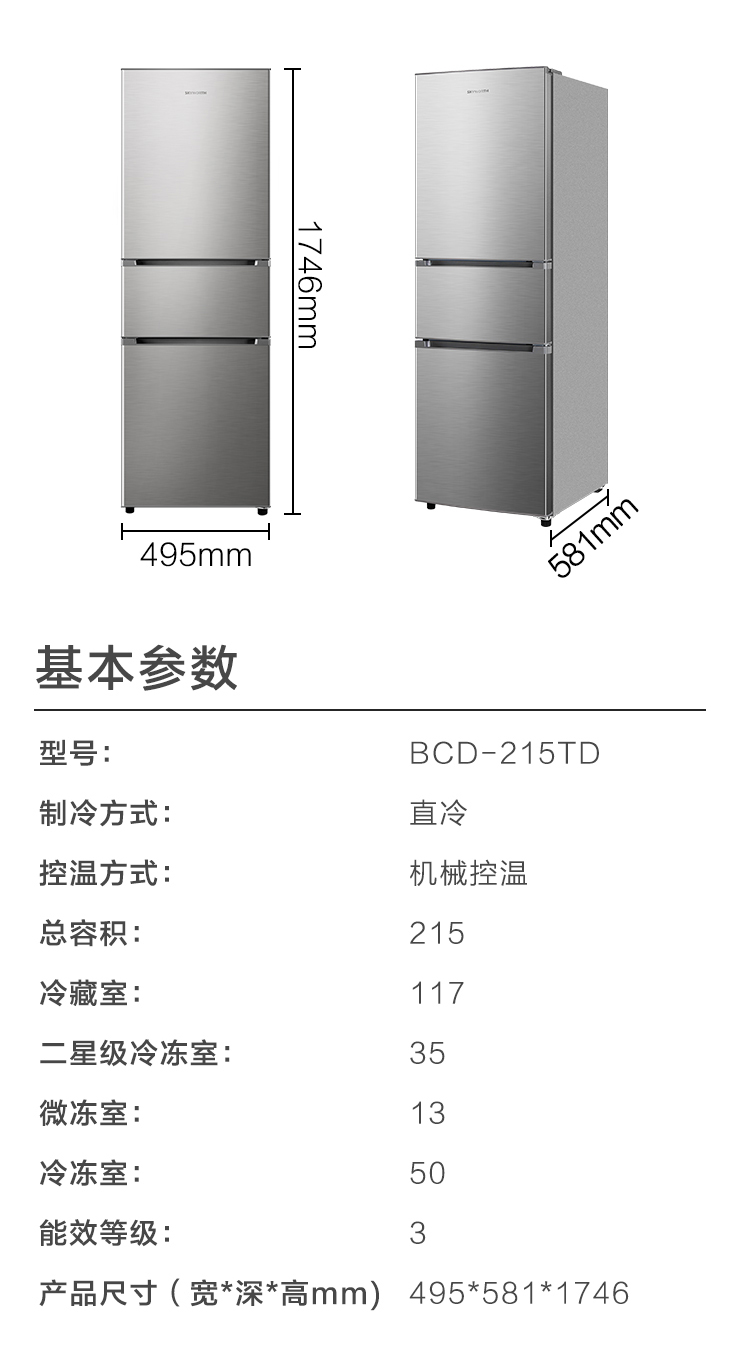 描述15.jpg