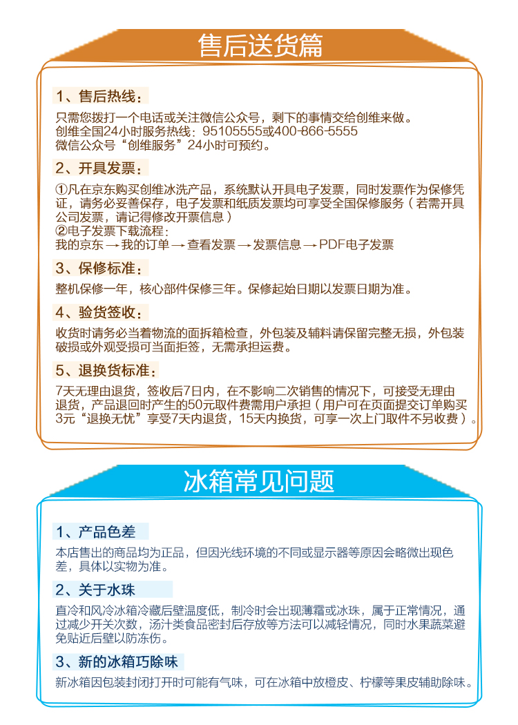 描述17.jpg