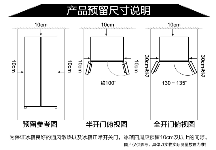 描述18.jpg