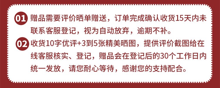 描述1.jpg