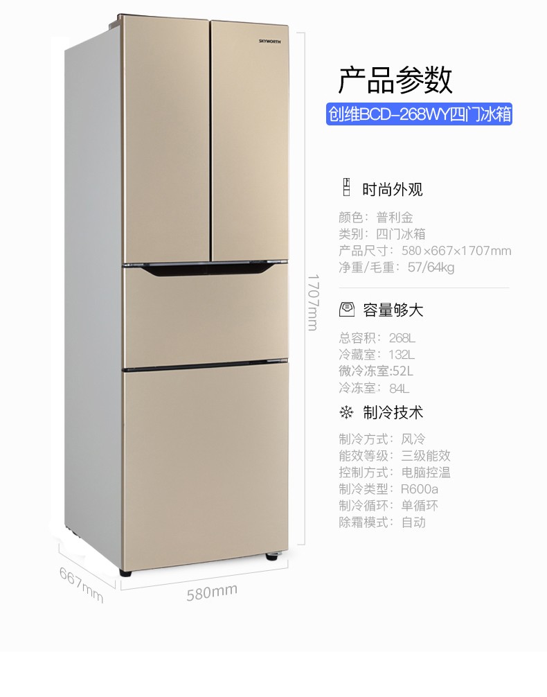 描述16.jpg