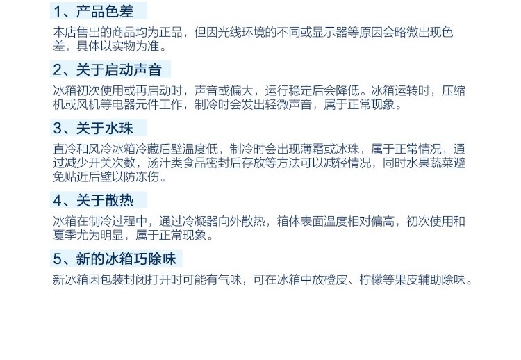 描述21.jpg