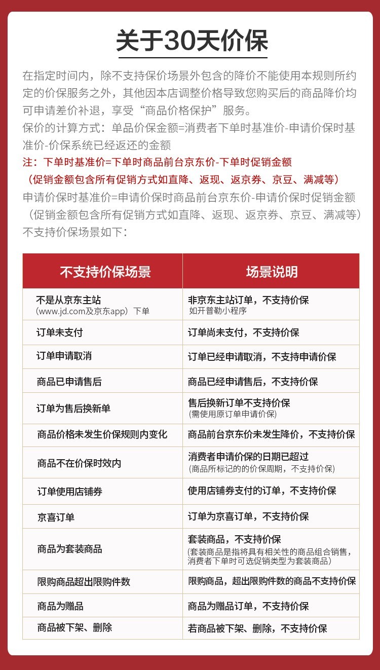 描述22.jpg