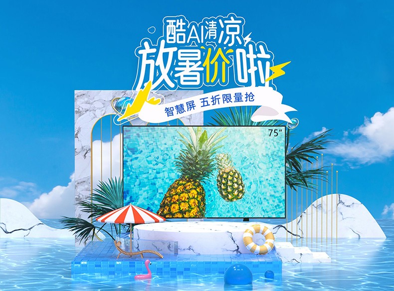描述1.jpg