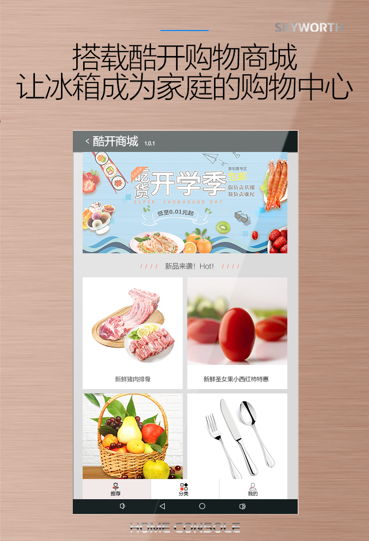 描述12.jpg