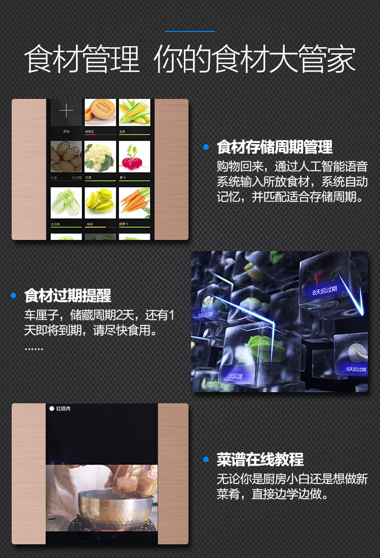 描述13.jpg