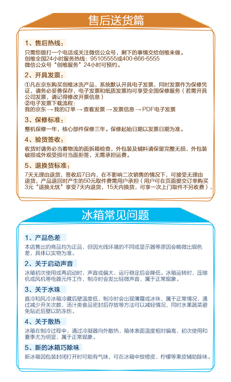 描述27.jpg