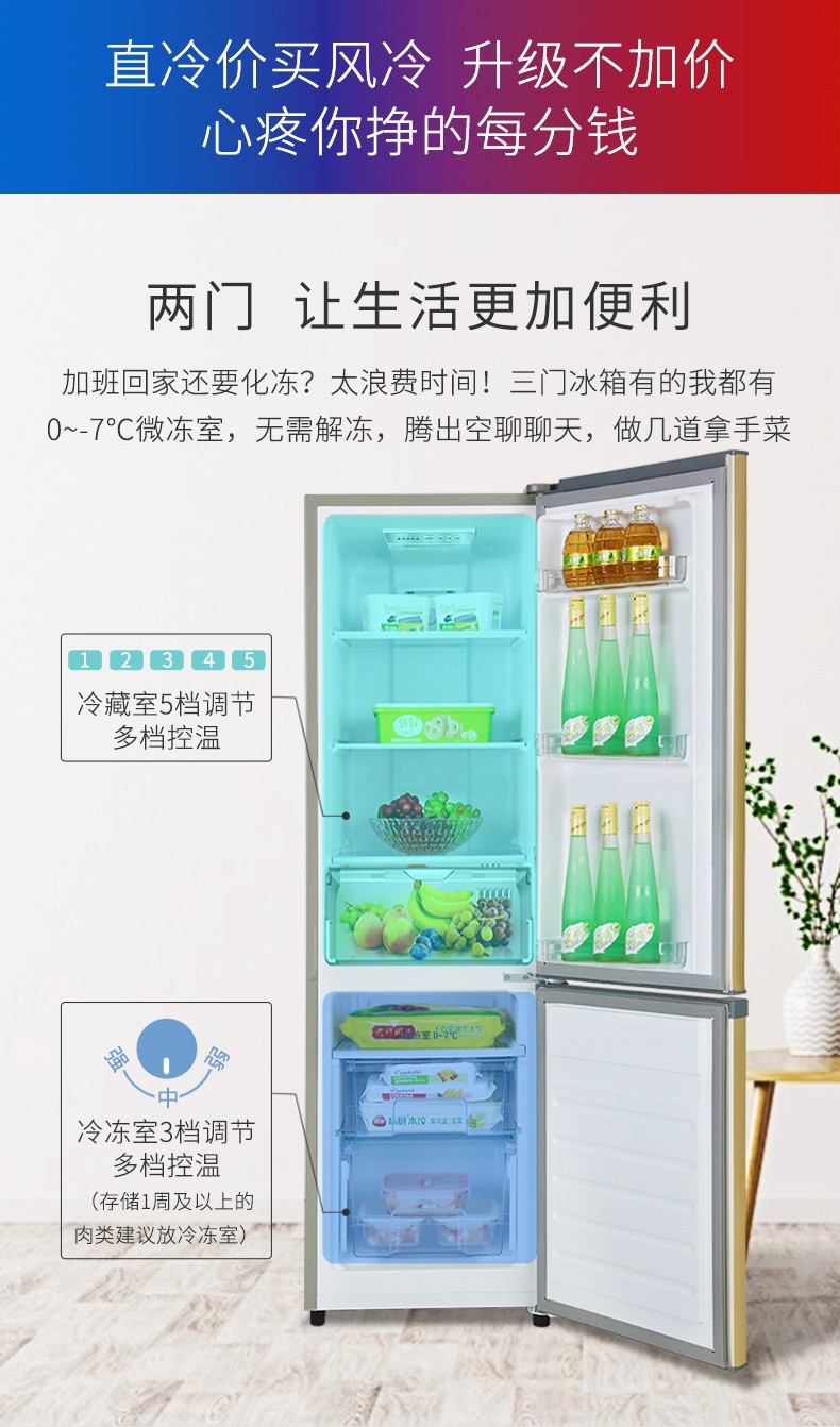 描述6.jpg