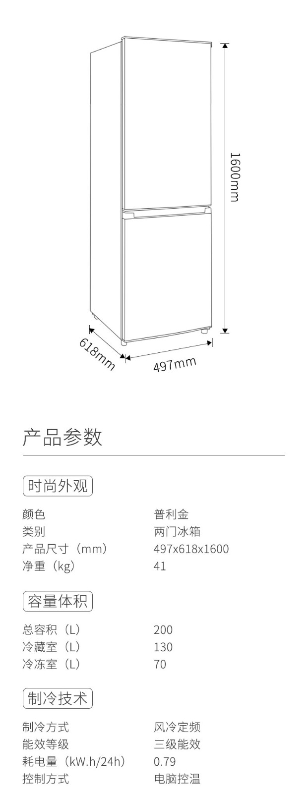 描述14.jpg