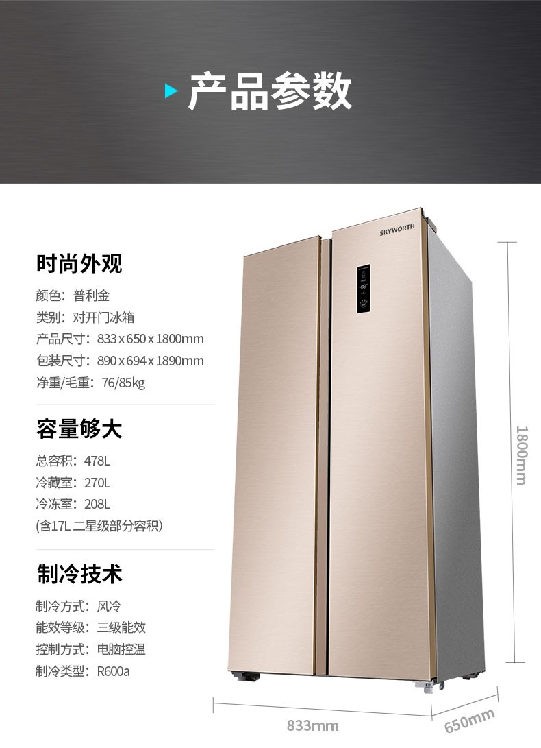描述14.jpg
