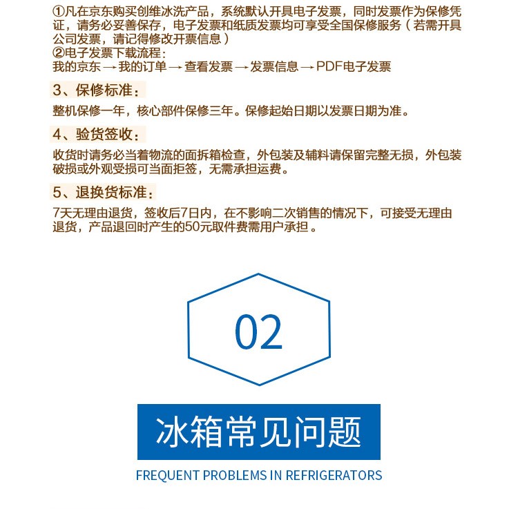 描述20.jpg