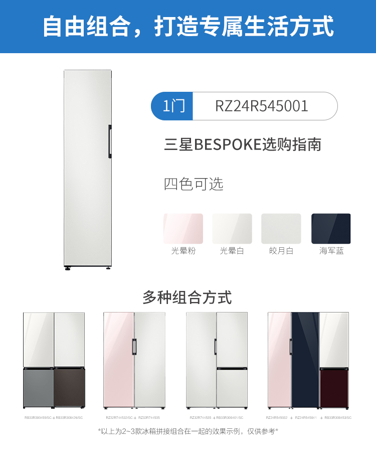 描述2.jpg