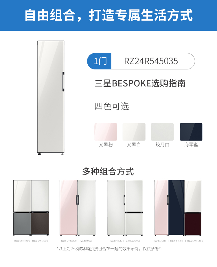 描述2.jpg
