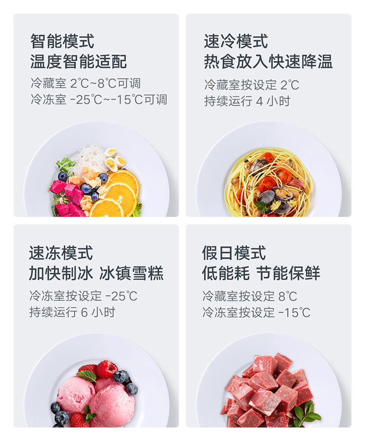 描述10.jpg