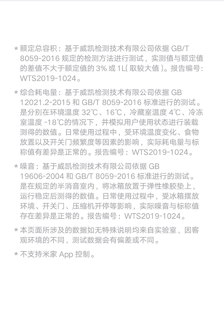 描述16.gif