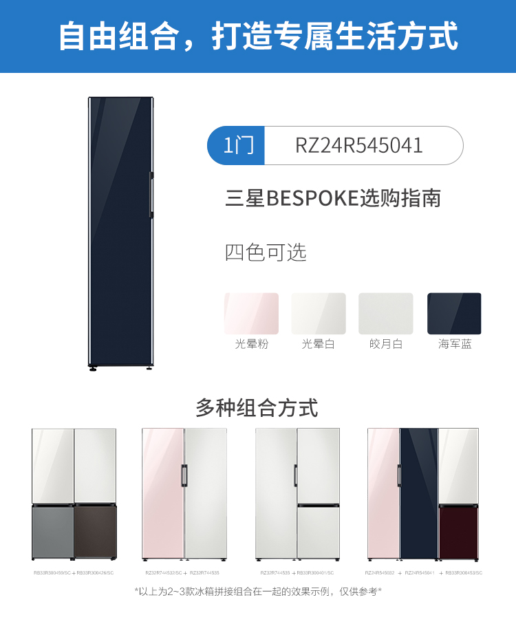 描述2.jpg