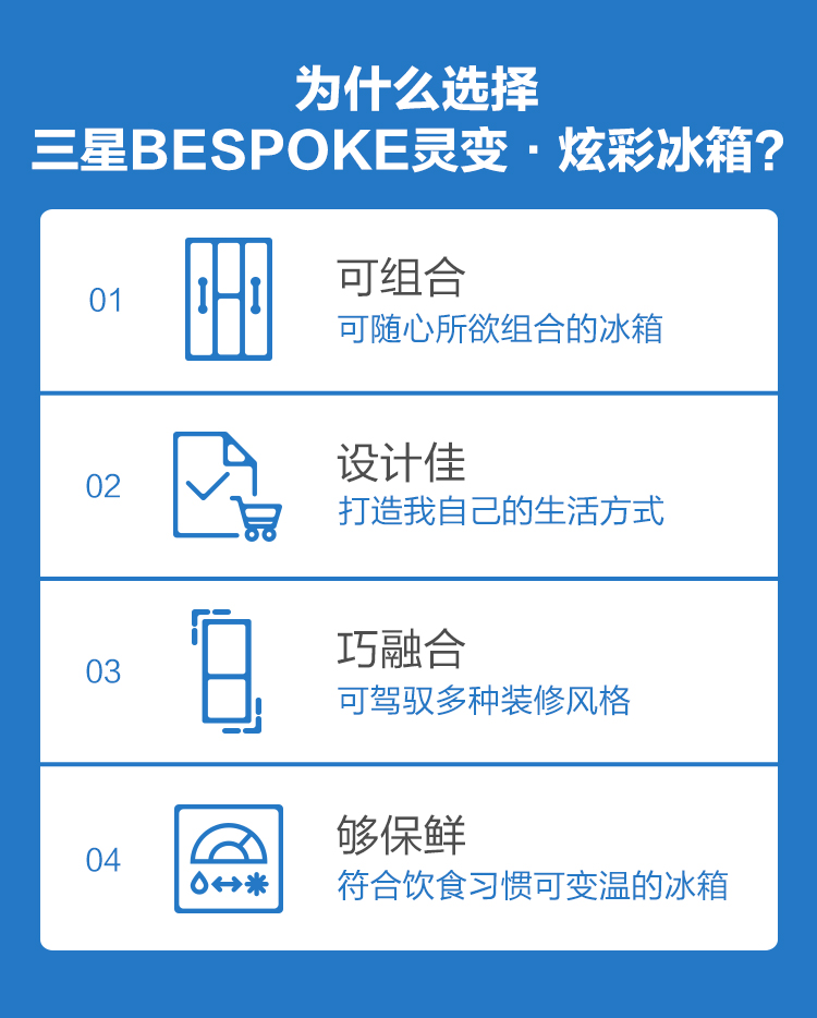 描述3.jpg