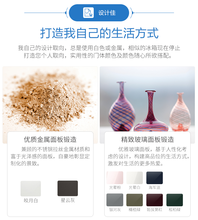 描述6.jpg