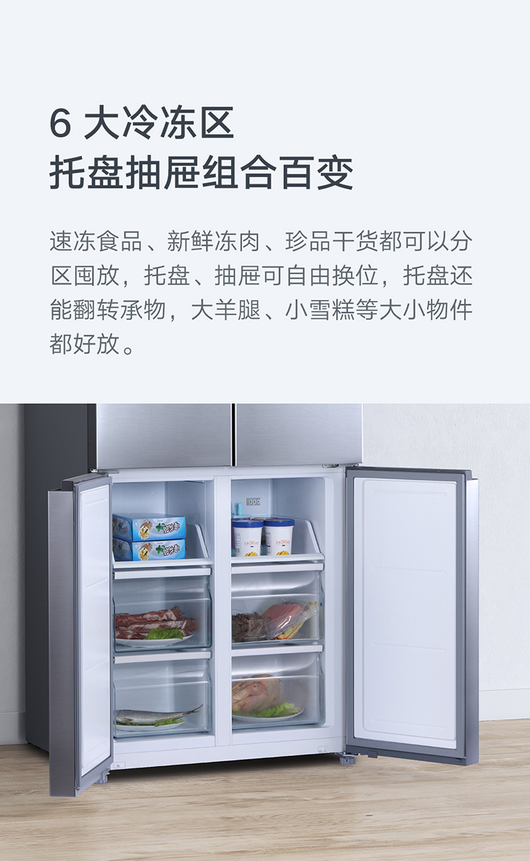 描述8.jpg