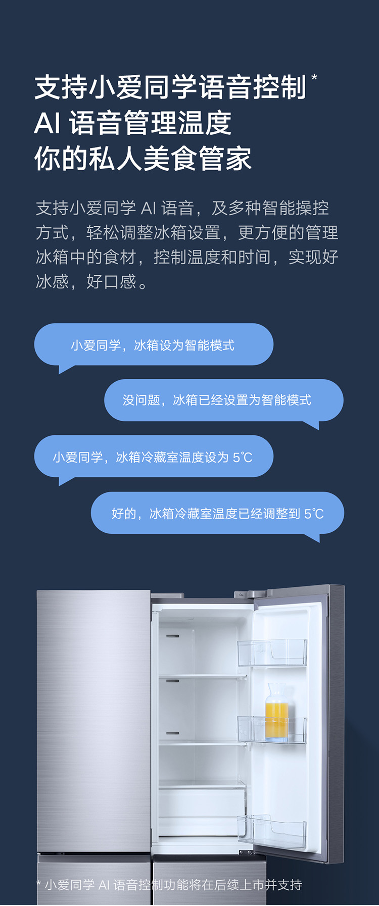 描述12.jpg